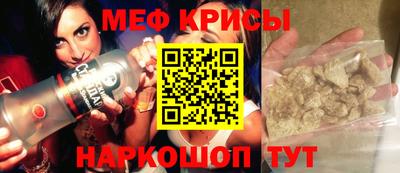 mdpv Партизанск