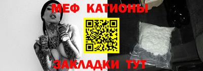 герыч Пенза