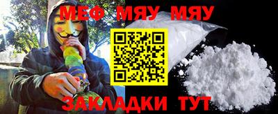 mdpv Партизанск