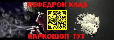 mdpv Партизанск