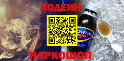 герыч Пенза