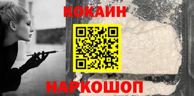 mdpv Партизанск