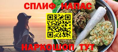 mdpv Партизанск