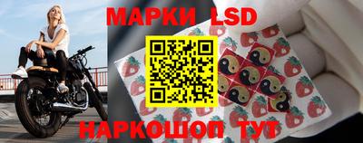 spice Первоуральск