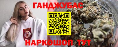 mdpv Партизанск