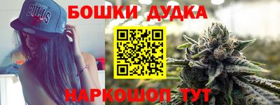 mdpv Партизанск