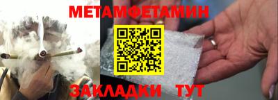 mdpv Партизанск