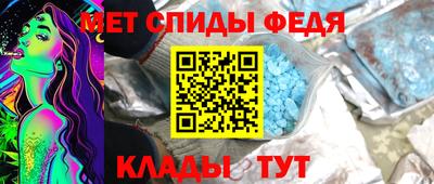 spice Первоуральск