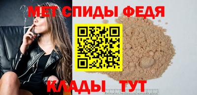 spice Первоуральск