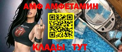 mdpv Партизанск