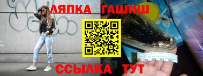 mdpv Партизанск