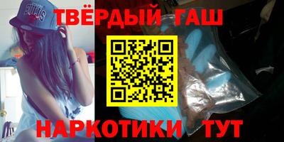 mdpv Партизанск