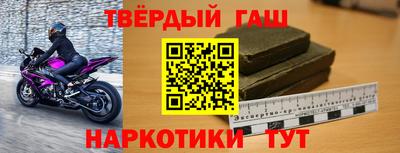 mdpv Партизанск