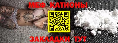 герыч Пенза