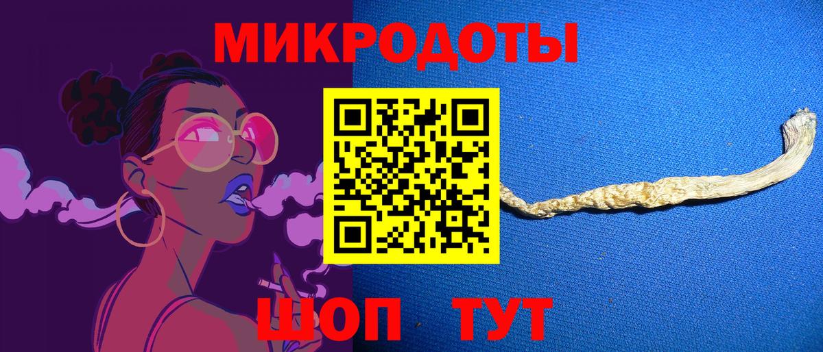 Галлюциногенные грибы Psilocybe  Галлюциногенные грибы прущие грибы  Белово  Вход с VPN 